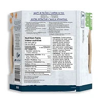 Passage to Asia - Japanese Vegetable Curry Bowl (280g)