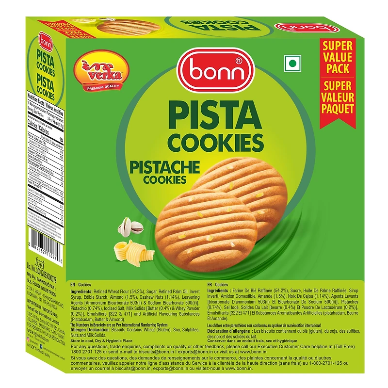 Bonn Pista Cookies, 600 g