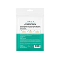 Soo'AE Patch Carré Clair Arbre À Thé Par sachet : 2 patchs