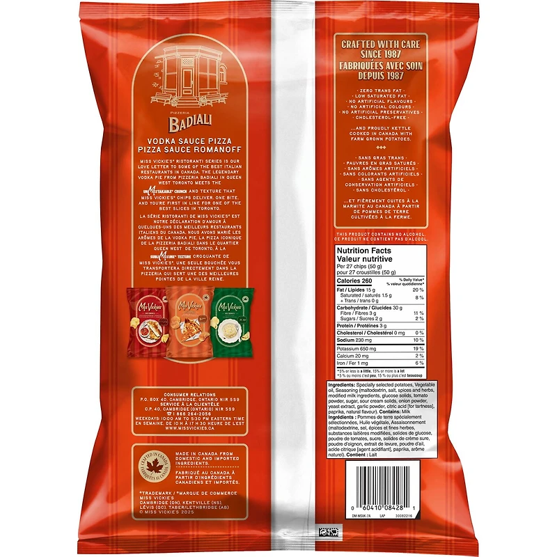 Miss Vickie's croustilles assaisonnées cuites à la marmite Pizza sauce Romanoff 190 g.