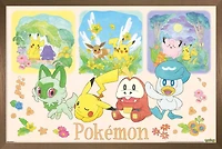 Pokémon : Une Scène