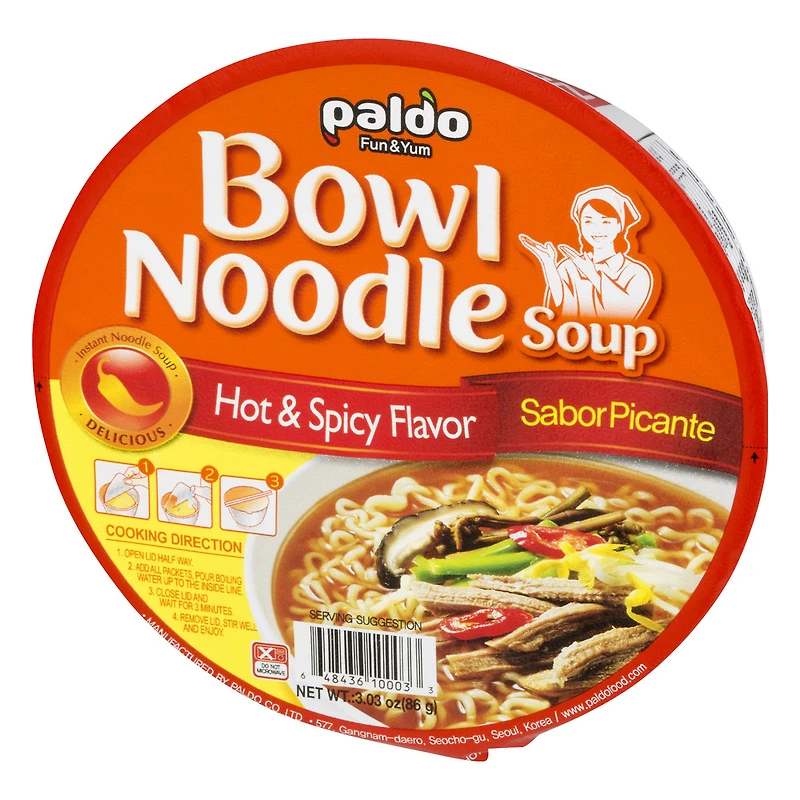 E-AL PREMIUM PD BWL NDL HOT&SPICY, E-AL PREMIUM PD BWL NDL HOT&SPICY