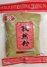 CUMIN POWDER MERLIN