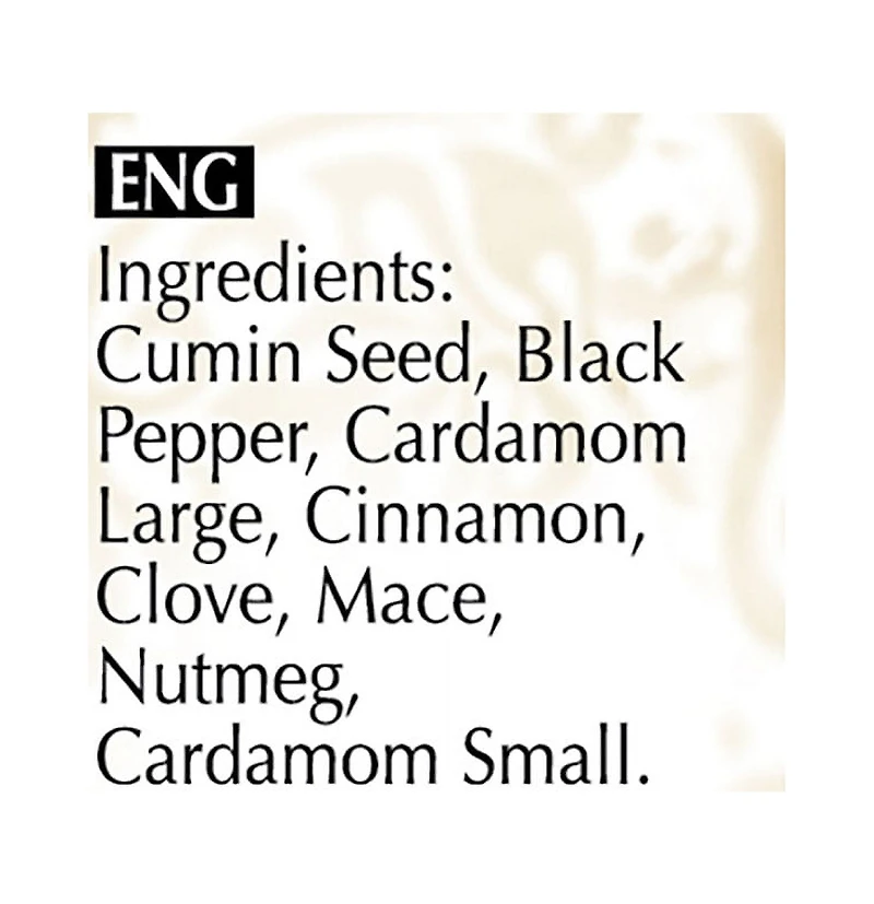 NATIONAL RMM GARAM MASALA 220GM