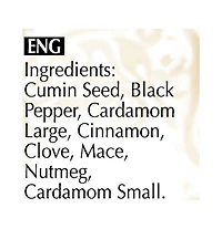 NATIONAL RMM GARAM MASALA 220GM