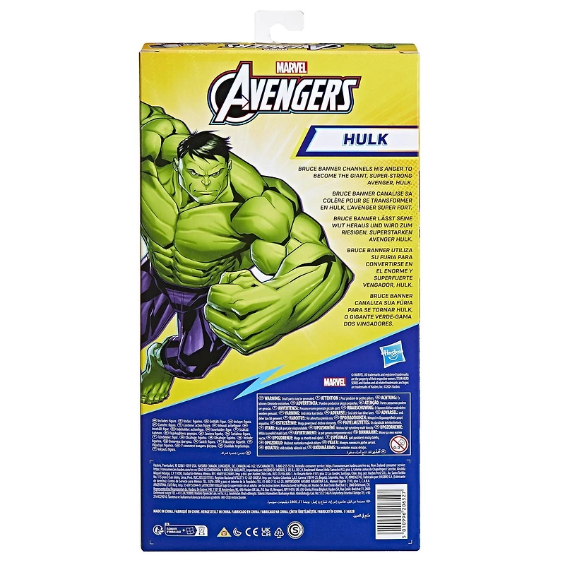 Marvel Avengers Titan Hero Series Figurine jouet Hulk Blast Gear Deluxe de 30 cm, pour enfants à partir de 4 ans À partir de 4 ans.