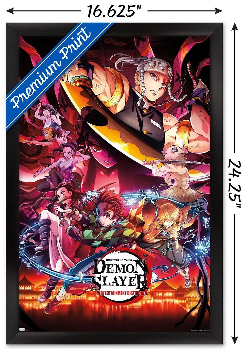 Demon Slayer - Visuel clé 1