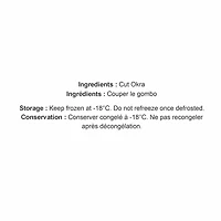 Verka Frozen Cut Okra, 800g, Premium Quality