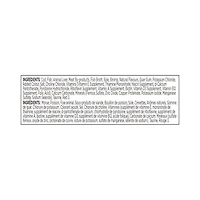Nourriture pour chats gourmet Repas de morue, de sole et de crevettes Special Kitty 85g
