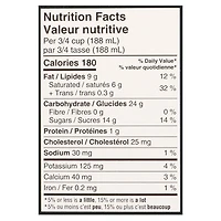 Chapman's Markdale Creamery Coffee Chip Ice Cream in a Carton 2L