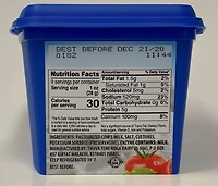 Tnuva Fromage feta léger (fromage feta léger au lait de vache en saumure) Fromage feta