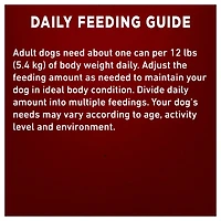Purina ONE Classic Ground Chicken & Brown Rice Entrée, Wet Dog Food 368 g, 368 g