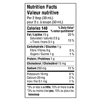 Vinaigrette César Avec Bacon, Bouteille KRAFT VIN. CESAR AVEC BACON 425 1
