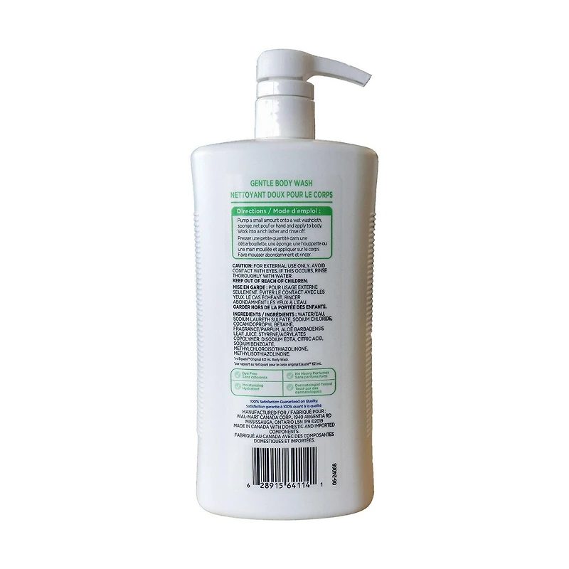 Equate Aloe Vera Body Wash, Aloe Vera Body Wash