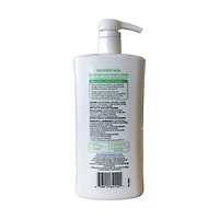 Equate Aloe Vera Body Wash, Aloe Vera Body Wash