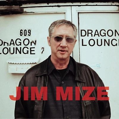 Jim Mize - Jim Mize (vinyl)