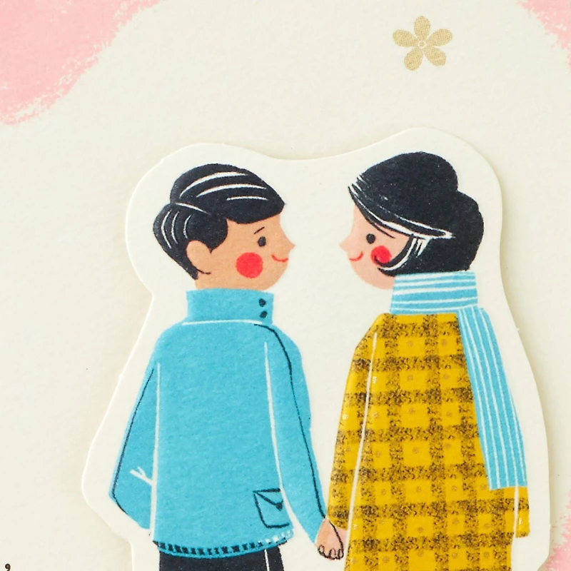 Carte de fête pour une épouse – Hallmark (Encore une année à te fêter)