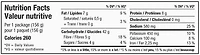 Amy's Kitchen, Gluten Free, Non-Dairy Bean & Rice Burrito, 156g