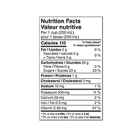 SunRype Orange Juice