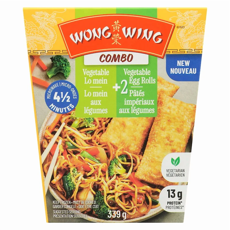 Combo Lo Mein Noodles & Veg egg rolls, WW Combo Lo Mein Noodles & Veg egg rolls