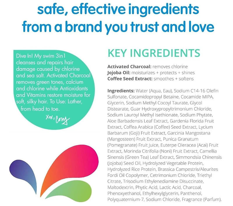 SOCOZY SWIM 3IN1 SHAMPOO 311ML