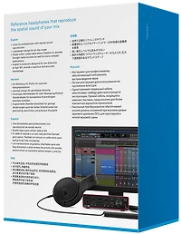 Sennheiser HD 400 PRO Reference Headphones