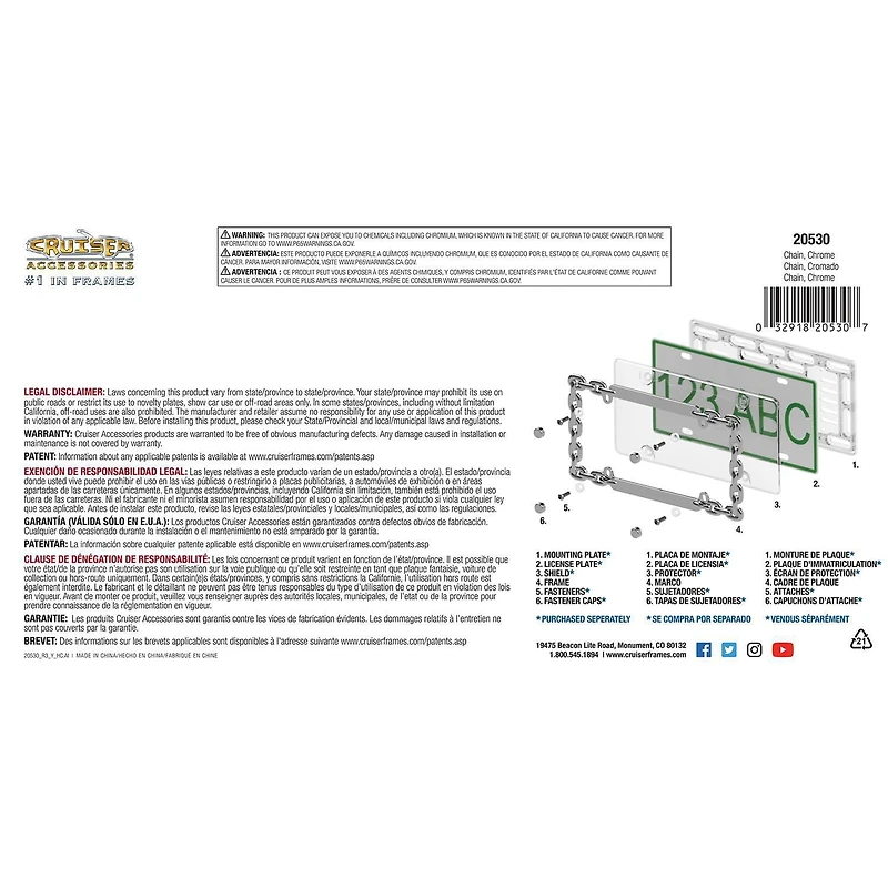 Cruiser Accessories Chain, Chrome License Plate Frame