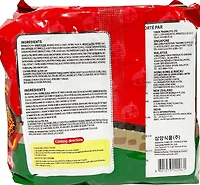 Samyang – Nouilles Buldak au Poulet Épicé (Kimchi) 135g x 5