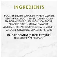 Fancy Feast Medleys Blanc de Poulet à la Florentine, Nourriture Humide pour Chats 85 g