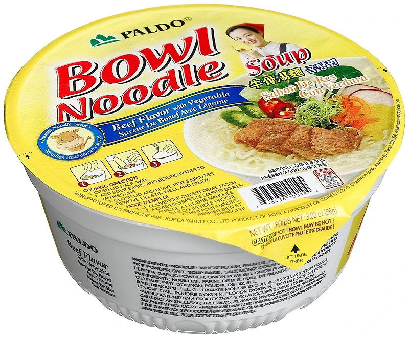 PD BWL NDL BEEF - FRENCH