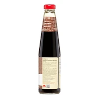 LKK MARINADE, AL PREMIUM LKK MARINADE