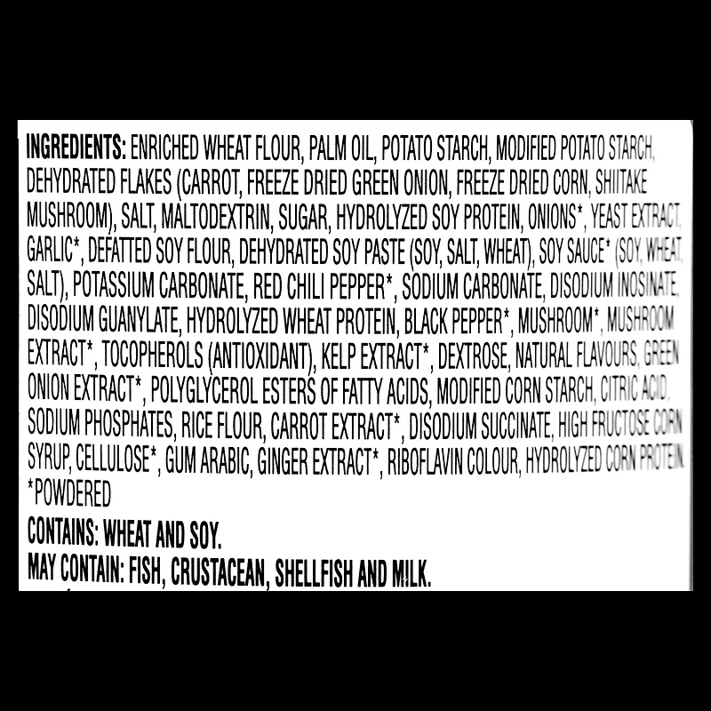 Nongshim Soon Veggie Cup Noodle Soup, 75g , Vegan, Microwavable