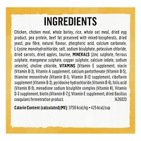 Beyond Simply Farm-Raised Chicken & Whole Oat Meal Recipe, Dry Cat Food, 2.72 kg