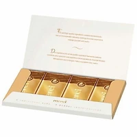 merci Coffee & Cream Chocolate Bar, 100 g