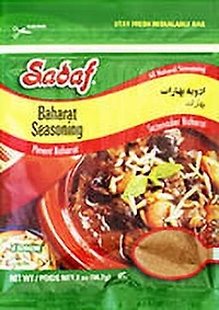 BAHARAT SEASONING - FRENCH