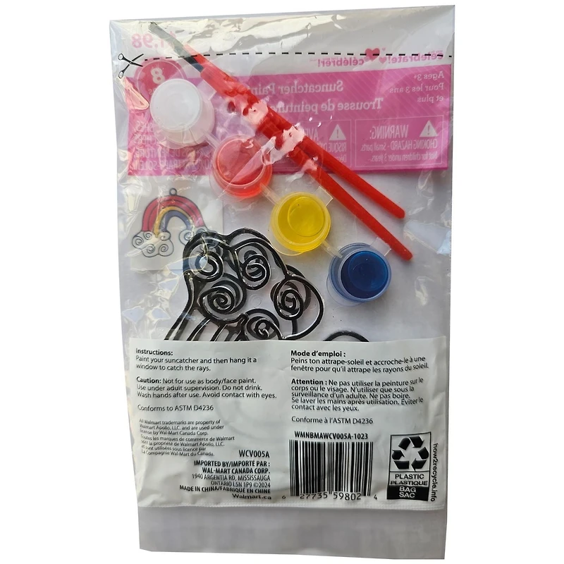 Suncatcher Paint Kit