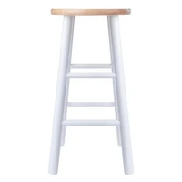 Ensemble de 2 tabourets de comptoir Huxton