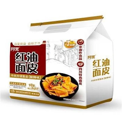 Saveur d'huile de chili aux nouilles larges Baijia - Piquant et aigre