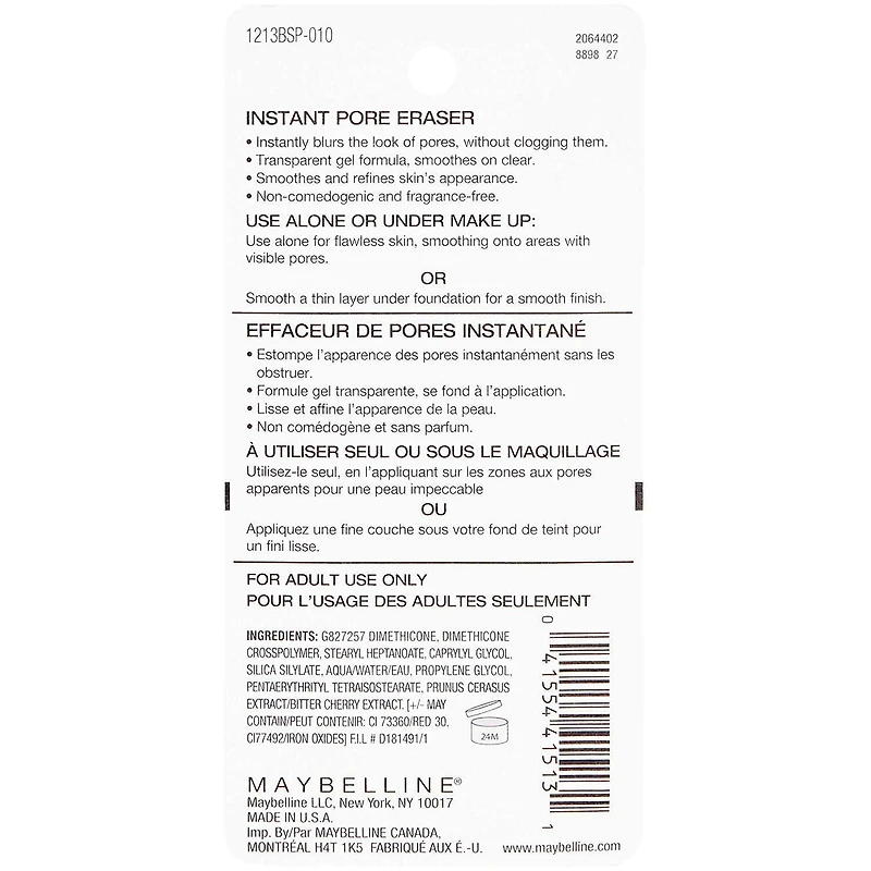 Maybelline New York, Effaceur de pores instantané Baby Skin®, 20 ml 20 ml
