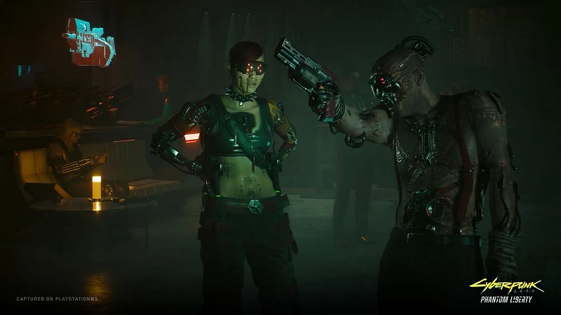 Cyberpunk 2077: Ultimate Edition  (PS5)