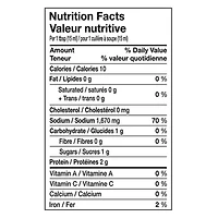 Squid Brand Fish Sauce, 725 mL