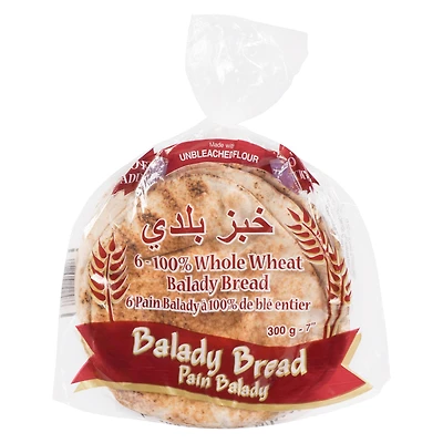 Byblos Bakery 7" Whole Wheat Balady Bread