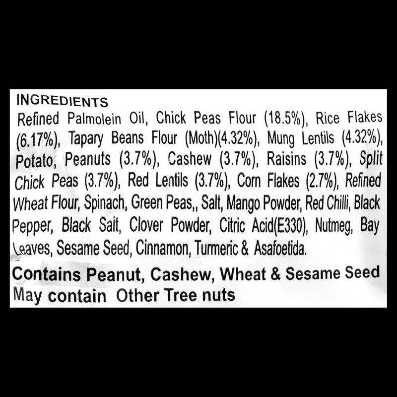 Haldiram All In One 150 G