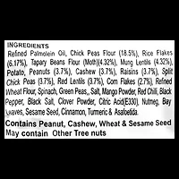 Haldiram All In One 150 G