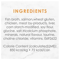 Fancy Feast Grilled Salmon in Gravy, Wet Cat Food 85g, 85g