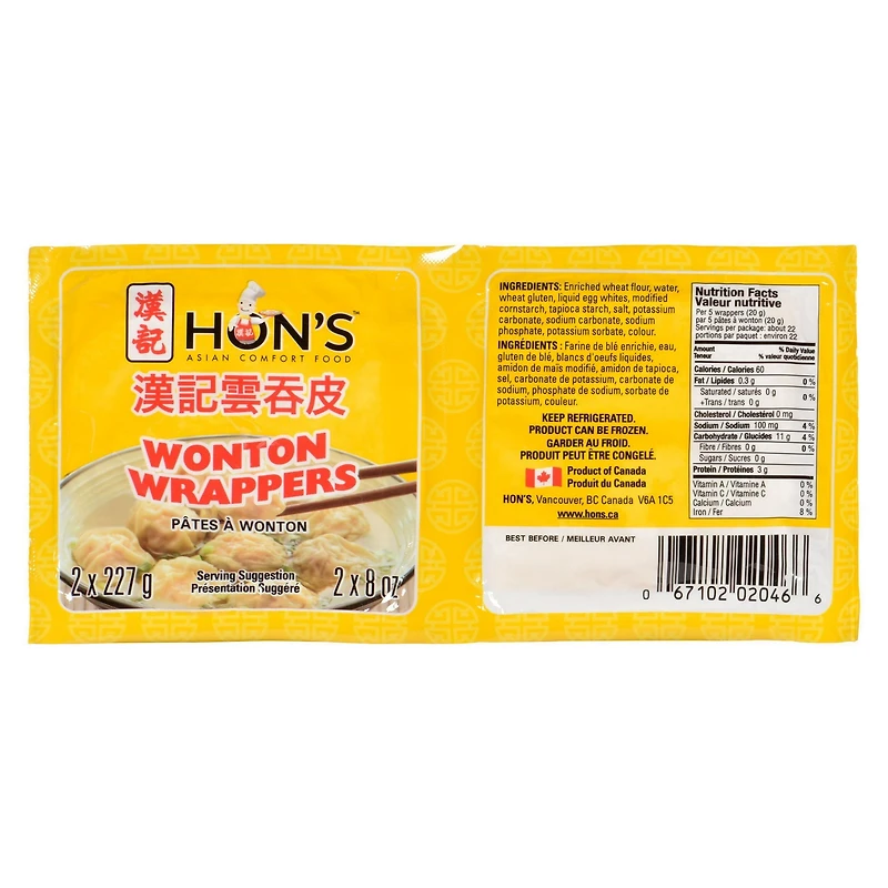 Hons Frozen Wonton Wrappers