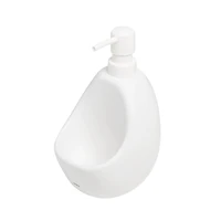 Umbra Joey Soap Pump