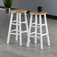 Ensemble de 2 tabourets de comptoir Huxton