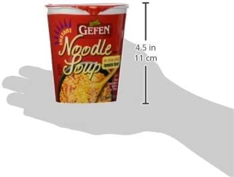 ZESTY TOM NDL SOUP - FRENCH