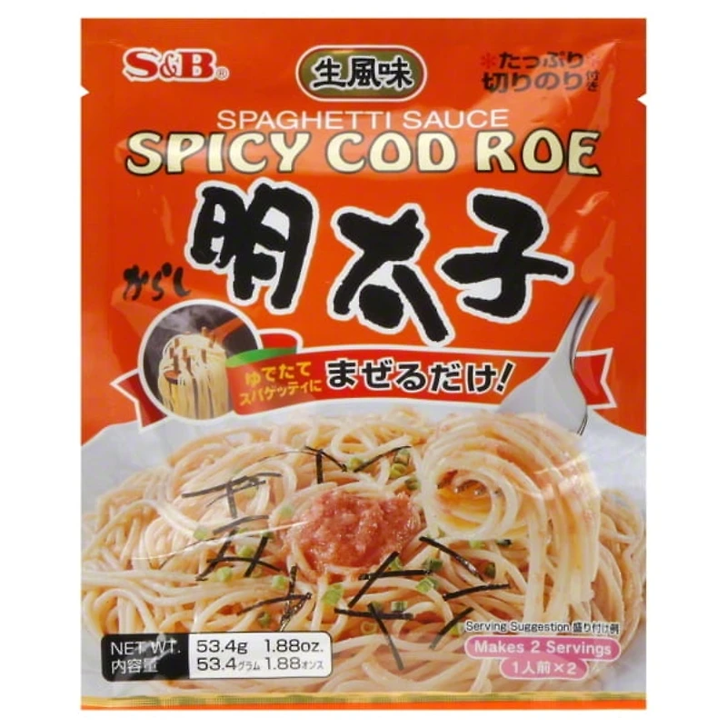 SB WAFU SPA SAUCE -M - FRENCH